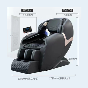 Bestseller 2025 Schwarz Braun MC101 Vollautomatischer Klappbarer Liegesessel Ganzkörper Zero-Gravity-Massagesessel - Product Image 5