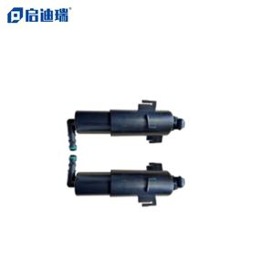 QIDI 자동차 부품 A4 2009 물 노즈-AUDI A4 2009-2011 8K0 955 101A 물 노즈용 2011 - Product Image 1