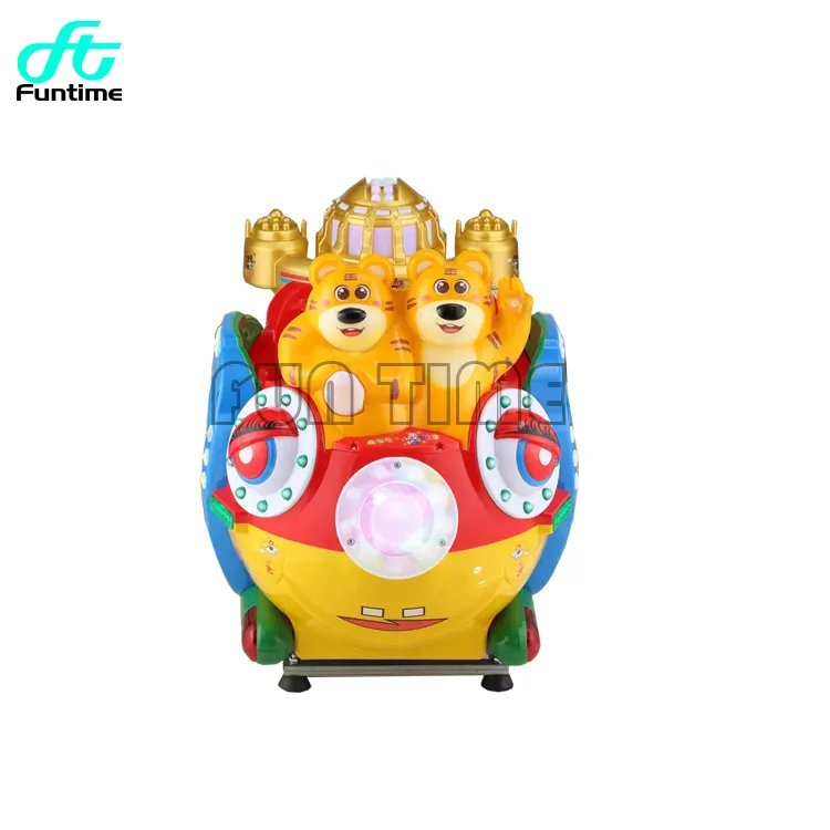 New kiddie rides coin operated fiberglass swing electric car small train kiddie ride game machine
