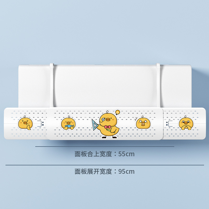 Little Yellow Duck (Type A)