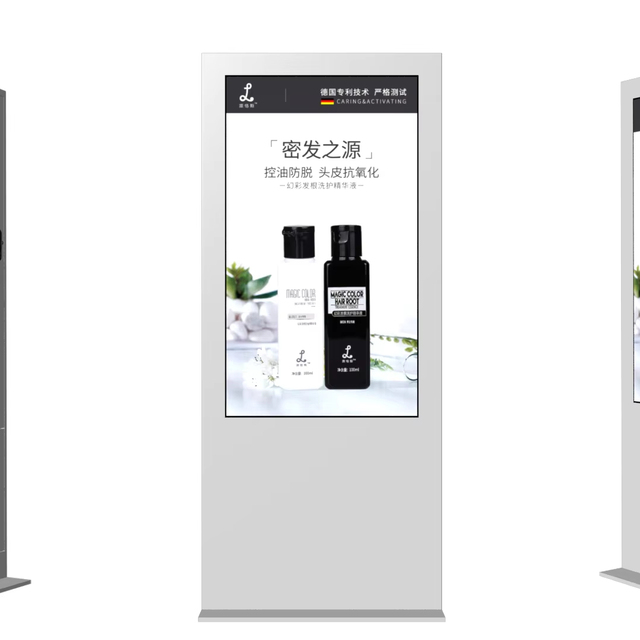 55 65 75 86 Inch Outdoor Digital Signage Interactive Lcd Totem Display Kiosk Floor Standing Touch Screen