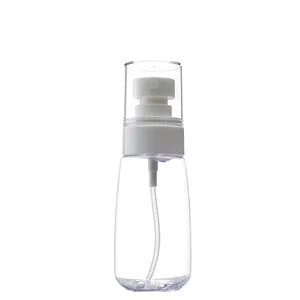 UPG 30毫升60毫升100毫升塑料细雾喷雾瓶可再填充乳液化妆品酒精旅行水香水喷雾瓶