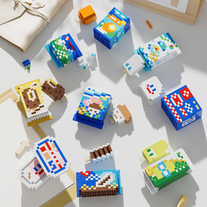 Série de blocs de construction micro en forme de crème glacée, 200-400 pièces, pour enfants de 5 à 14 ans, ensemble de jouets unisexe - Product Image 2