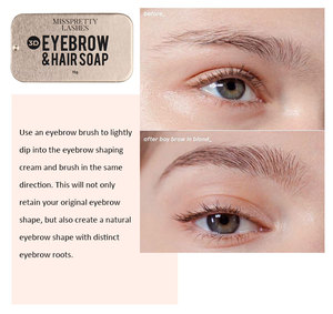 Bolígrafo de Gel para cejas, resistente al agua, Vegano, maquillaje, jabón para cejas, patrón de etiquetado, producto de lápiz de cejas - Product Image 6