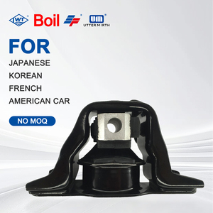 Boil Car Accessories 11210-ED50A <strong>Rubber</strong> <strong>Engine</strong> <strong>Mount</strong> for Nissan HR16DE TIIDA/04-11:C11,SC11,C11Z - Product Image 1