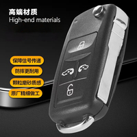CN001146 pour clé télécommande VW Volkswagen Sharan / Transporter ID48 VW Can 434Mhz KEYLESS GO FCCID:7N0 837 202 E