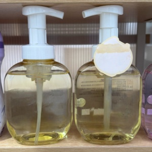 500ml 400ml 300ml di biancheria intima di plastica per animali domestici biancheria intima di pulizia <span class=keywords><strong>ammorbidente</strong></span> detersivo liquido per bucato bottiglia vuota per Shampoo - Product Image 2