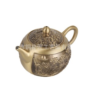 Brass Welcoming Pine Tree, Copper Wine Pot, Copper Crafts, Teapot, Kung Fu <b>Tea</b> Ceremony Copper <b>Kettle</b>, Small Water Dropper, - Product Image 5