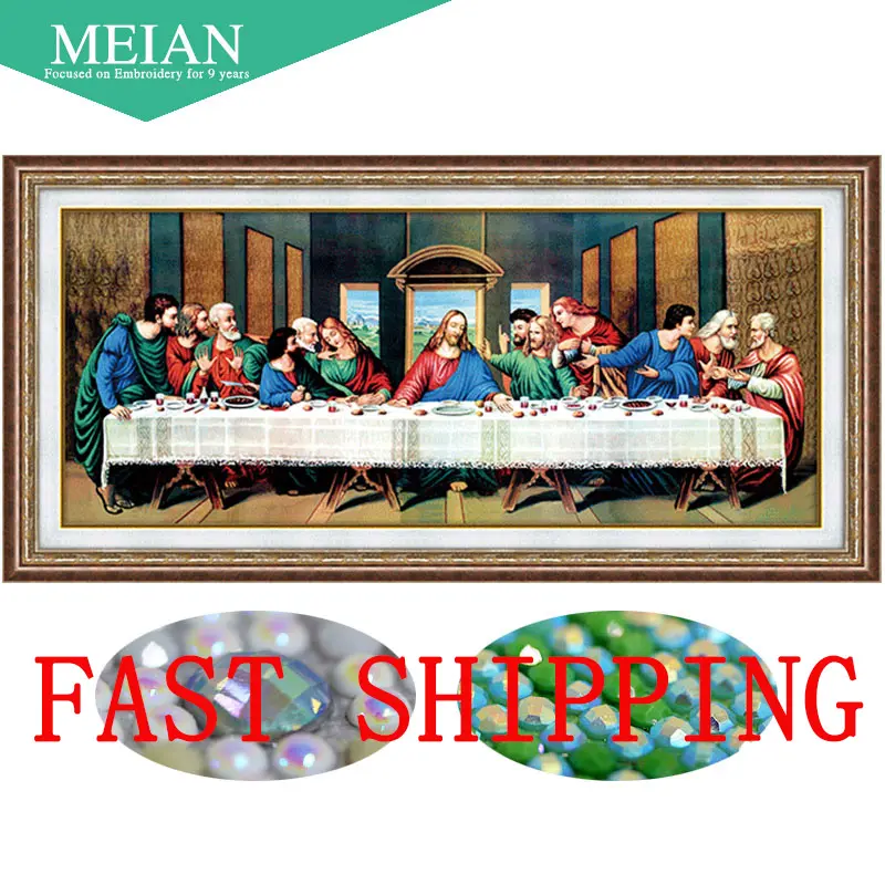 Классическая картина маслом «Последние ужины», настенная Картина на холсте 5d, набор для алмазной живописи «сделай сам»