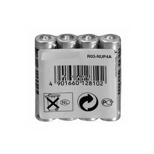 סוללה רגילה קיבולת גבוהה <span class=keywords><strong>aa</strong></span> <span class=keywords><strong>um3</strong></span> <span class=keywords><strong>lr6</strong></span> lr03 סוללה r6p 15v r6p סוללה אלקליין - Product Image 1