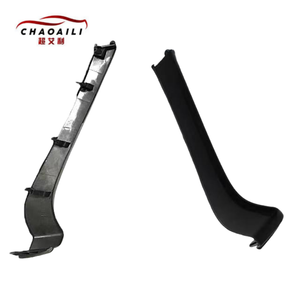 กันชนหน้ากระจังหน้าสีดำสำหรับ <span class=keywords><strong>Yaris</strong></span> 2014-2015 - Product Image 3