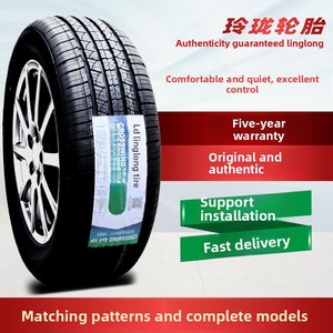 Neumáticos Radiales Linglong R15/R16/R17/R18 para Autos de Pasajeros y SUV Urbanos - Product Image 5