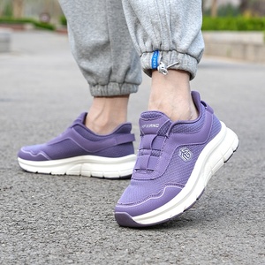 Chaussures de marche légères et confortables pour femmes, personnalisables, livraison rapide, style coussiné, baskets de course OEM ODM pour femmes - Product Image 5