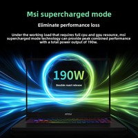 2025 NEW MSI Crosshair A16 HX Ryzen Edition R9-7945HX 16-inch 2.5K 240Hz Gaming Laptop Full Power RTX5070 Graphics Card