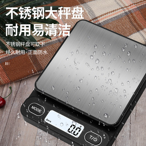 เครื่องชั่งดิจิตอลสเตนเลสสตีล K1 ความแม่นยำ 0.01 กรัม รับน้ำหนักได้ 3 กิโลกรัม เครื่องชั่งแบบพกพาสำหรับใช้ในครัวเรือน เหมาะสำหรับชั่งเครื่องประดับและการทำอาหาร - Product Image 2
