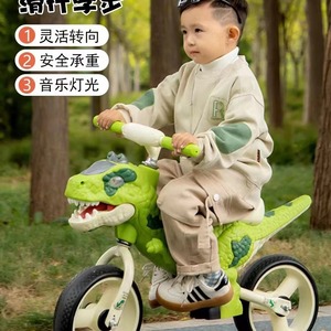 Dinosaur Balance Bike For Kids 2-6 Years Pedal Free With Lights Music - Product Image 3
