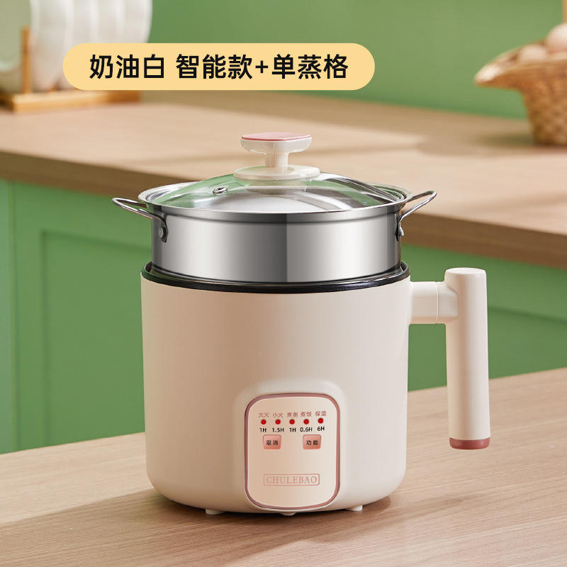 201 with steamer (smart) off-white