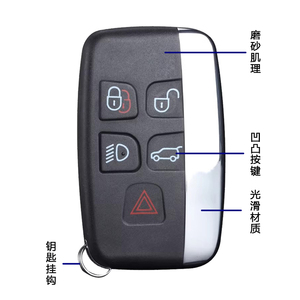 KH035 Chiave Intelligente Specifica Lonsdor a 5 Pulsanti 315/433MHz per Land Rover Jaguar dal <span class=keywords><strong>2015</strong></span> al 2018 per Lonsdor K518 - Product Image 6