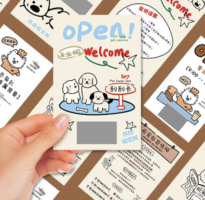 Thẻ cào quảng cáo có thể tùy chỉnh Thẻ cào khác nhau được in trên giấy nghệ thuật cho doanh nghiệp hoặc các cuộc tụ họp - Product Image 3