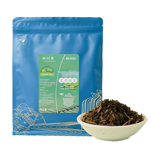 Té orgánico <span class=keywords><strong>chino</strong></span> de jazmín verde, calidad premium, <span class=keywords><strong>hojas</strong></span> sueltas mezcladas y al vapor, empaquetado en bolsa - Product Image 2