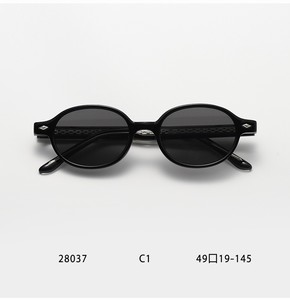 Vintage TR Frame <b>Sunglasses</b> for Unisex Anti-<b>blue</b> Light Lightweight Minimalist Acetate Optical Glasses Featuring Geometric - Product Image 1