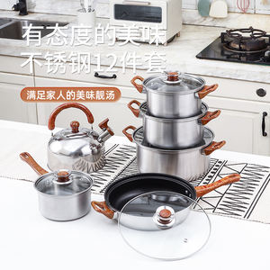 Ahşap tahıl kolu ile 12-Piece paslanmaz çelik TENCERE SETİ bütçe dostu ev mutfak mutfak güveç tencere ve Pan - Product Image 2