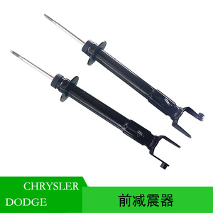 โช้คอัพหน้าสำหรับ Chrysler 300C Dodge Charger 68544463AA 68544462AA พร้อมขายึด สำหรับเกียร์อัตโนมัติ - Product Image 5