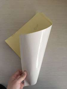 Papel Adhesivo de Vinilo con Acabado Cobre de Bajo Precio, Papel de Impresión Artística de Doble Cara, Autoadhesivo, 80 g/m² - Product Image 2