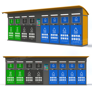 Contenedor de Basura Inteligente para Exteriores, Estación de Reciclaje de Cuatro Clasificaciones con Sensor de Inducción, Diseño Moderno de Plástico - Product Image 1