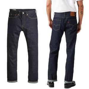 Custom logo Label Japanese Selvedge Denim <b>Jeans</b> Business Leisure Slim Fit <b>Jeans</b> Luxury Selvedge Denim <b>Men</b> <b>Jeans</b> High Quality - Product Image 1