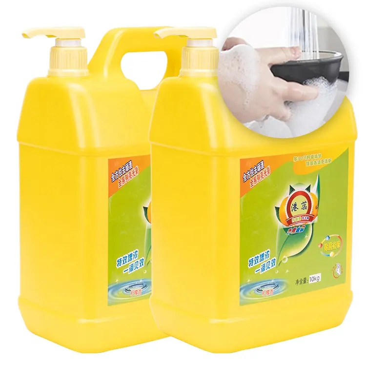 High concentrate dish liquid soap washing liquid kitchen oil removal cleaner