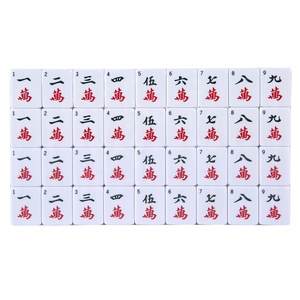 الجملة 144 بلاط الميلامين 34 تايوان جونغ المحمولة صندوق PVC فوجيان جونغ مجموعة - Product Image 5