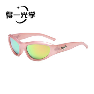 Gafas de Sol Estilo Retro Cyberpunk Y2K, Protección UV400, Anti Luz Azul, para Deportes al Aire Libre, Ciclismo, Protección Solar - Product Image 1
