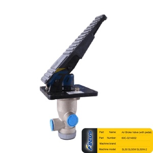 Запасные части для фронтального погрузчика <span class=keywords><strong>SHANTUI</strong></span> SL50 <span class=keywords><strong>SL50W</strong></span> <span class=keywords><strong>SL50W</strong></span>-2: Воздушный клапан тормоза (с педалью) 60C-3214002 - Product Image 2