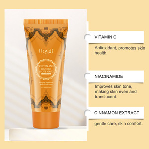 Venta al por mayor HOYGI manchas de decoloración hidratación profunda reducir los poros suave piel delicada tipo Peel-Off máscara facial blanqueadora - Product Image 2