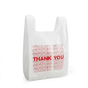 ถุงเสื้อยืด HDPE สีขาว รีไซเคิลได้ สำหรับใช้ในซูเปอร์มาร์เก็ต - Product Image 6