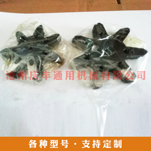 Valve Plate Metal Automotive <b>Refrigeration</b> Compressor Part 057 Standard Accessories Seals - Product Image 5