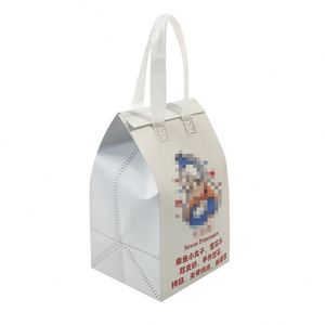 Custom Logo Size Non-Woven Bag Disposable Aluminum Foil Insulated Picnic Lunch Box Tote Grocery Food Cooler Bag - Product Image 3