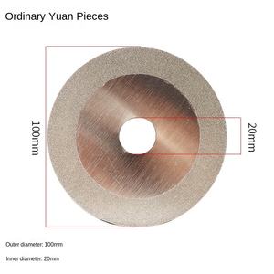 Xingong 4 pouces <span class=keywords><strong>disque</strong></span> abrasif en céramique 100mm moyen belles pièces de couture verre de Jade polissage tranche de diamant électrolytique - Product Image 5