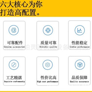 ปั๊มวาล์วแปรผัน JANUS รุ่น VP-20-FA3 ปั๊มน้ำมันไฮดรอลิกเหล็กหล่อ - Product Image 3