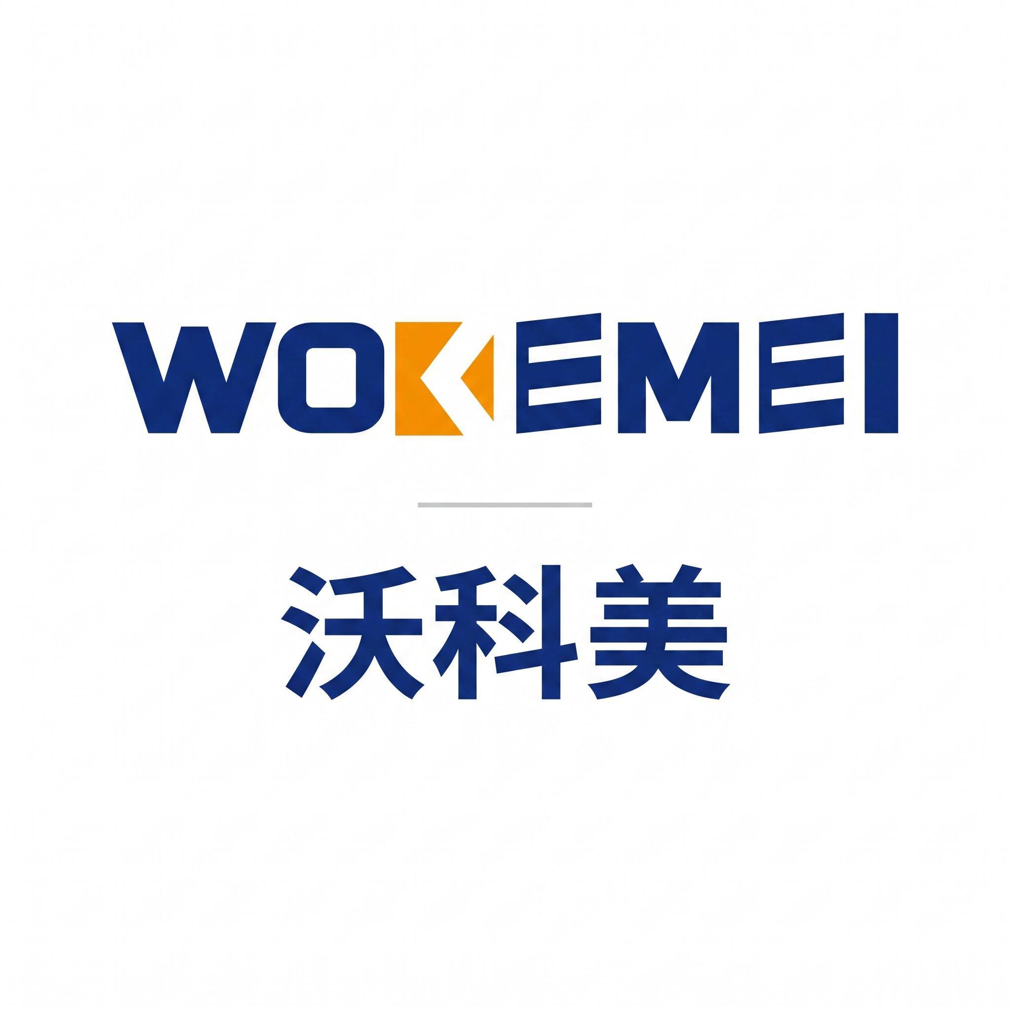 Anhui Wo Ke Mei Novel Material Co., Ltd. logo