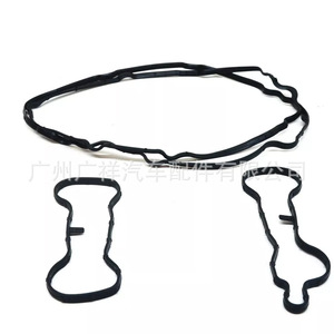 Bmw 5 F10 Cylinder Head Cover <b>Gasket</b> Set 11127614701 11127614700 Standard Size For At Transmission - Product Image 4