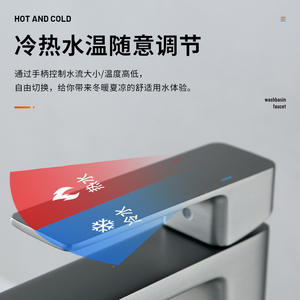 Grifo de Lavabo de Latón, Monomando, de Un Solo Orificio, Estilo Moderno, Color Gris Metálico, para Agua Fría y Caliente - Product Image 5