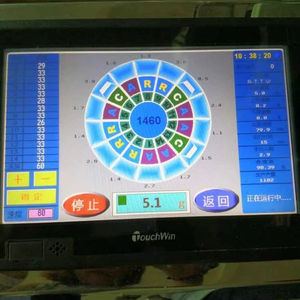 Balance combinée multi-têtes compacte à haute précision à 14 têtes, balance associée, vente en gros d'usine - Product Image 4