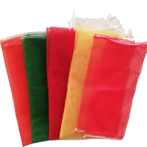 Sac en polypropylène, sac tissé en PP, sac en filet Leno, sac en filet pour légumes, fruits, pommes de terre, oignons, carottes avec cordon de serrage - Product Image 1