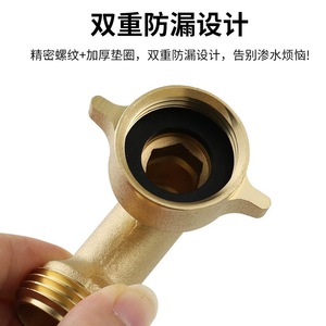 Adaptateur de tuyau d'arrosage en laiton Hourleey 3/4HT, raccord coudé avec joints pour connecteurs d'eau extérieurs - Product Image 5