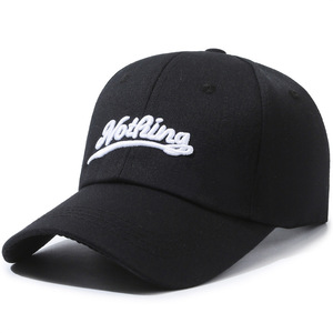 Casquette en Coton Bleu Clair Lavé Vintage Double Broderie Lettre Luxe Homme Femme Vente en Gros Marchés Francophones - Product Image 1