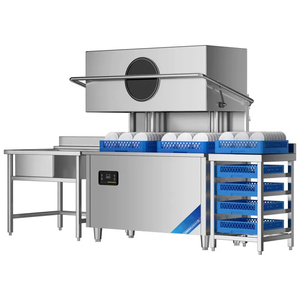 Dish Wash Machine Under Counter Bar Glass Dish Washer - Product Image 1