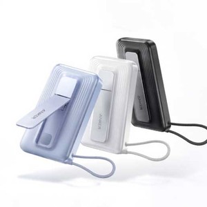 ANKER 10000mAh Portable Power Bank with Built-in USB-C Cable, 45W Fast Charging External Battery Pack with Foldable Stand - Product Image 4