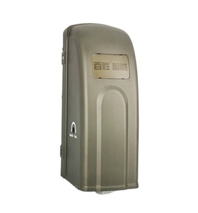 Ouvre-porte automatique de balançoire pour l'extérieur, dispositif avec <span class=keywords><strong>moteur</strong></span> 24VDC, 500kg - Product Image 1